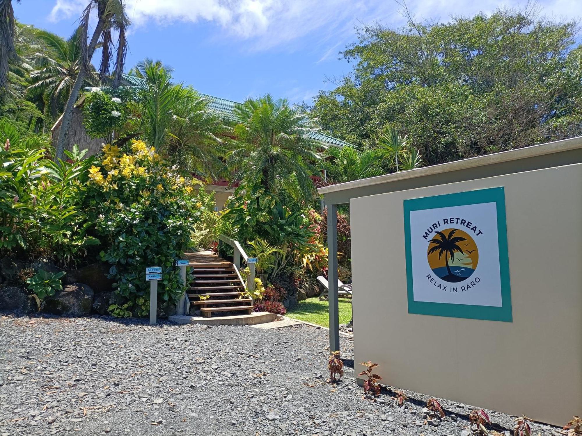 Muri Retreat Apartments ラロトンガ島 エクステリア 写真